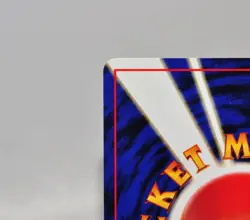 Pokemon card Pikachu No.025 Old Back Intro Pack Bulbasaur Deck #13 1999 Japanese - Image 5