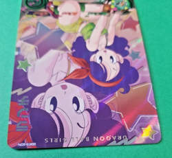 Launch UGM10-GCP4 SUPER DRAGON BALL HEROES Card - Image 4