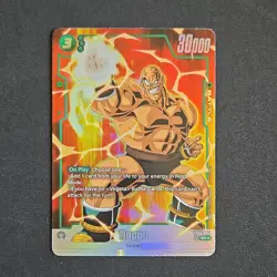 Nappa FB04-064 SR Foil Battle Bandai Dragon Ball Super Card Game - Image 1
