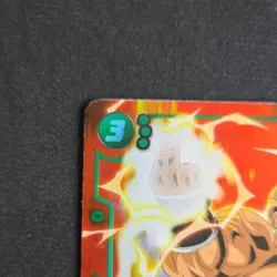 Nappa FB04-064 SR Foil Battle Bandai Dragon Ball Super Card Game - Image 2