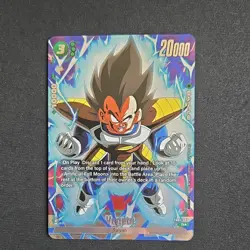Vegeta FB04-069 Foil R* Bandai Battle Card Dragon Ball Super Card Game - Image 1