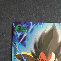 Vegeta FB04-069 Foil R* Bandai Battle Card Dragon Ball Super Card Game - Image 2