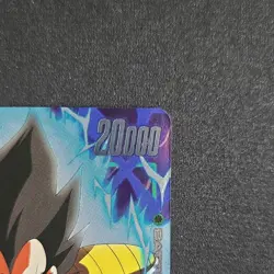 Vegeta FB04-069 Foil R* Bandai Battle Card Dragon Ball Super Card Game - Image 3