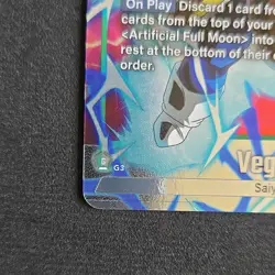 Vegeta FB04-069 Foil R* Bandai Battle Card Dragon Ball Super Card Game - Image 5