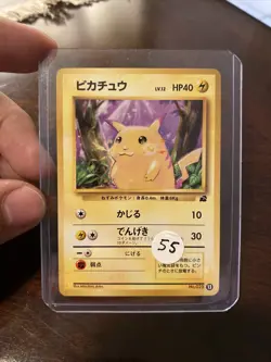 Pokemon Card Pikachu 13 1999 PROMO VHS Bulbasaur Deck SUPER RARE! - Image 1