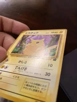 Pokemon Card Pikachu 13 1999 PROMO VHS Bulbasaur Deck SUPER RARE! - Image 3