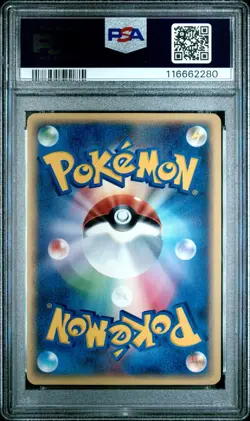 PSA 9 045/088 Japanese Pokemon Starmie Holo e-Series Split Earth 1st Ed 2002 - Image 2
