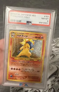 Typhlosion Pokemon 2000 Holo Neo Genesis Japanese 157 PSA 8 - Image 1