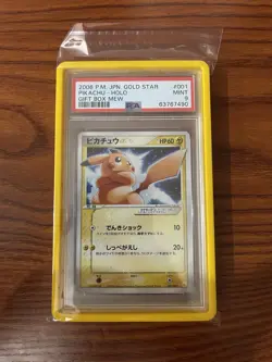 2005 2006 ERROR POKEMON JAPANESE GOLD STAR PIKACHU HOLO PSA 9 MINT MEW - Image 1