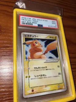 2005 2006 ERROR POKEMON JAPANESE GOLD STAR PIKACHU HOLO PSA 9 MINT MEW - Image 5