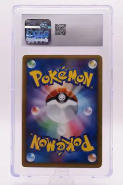 Primeape 055/087 Wind from the Sea 1st Edition Japanese CGC 9 2002 Pokemon - Image 2
