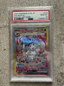 Pokemon Sylveon ex SV8a Special Art Rare 212/187 Holo PSA 10 Japanese - Image 1