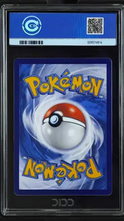 CCIC 10 Gem Mint Pokemon Chinese Surprise Mew Ex 151C 191/151 SAR Holo Bubble - Image 2