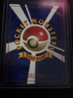 Pokemon TCG Japanese Pikachu Yellow Cheeks - Image 2