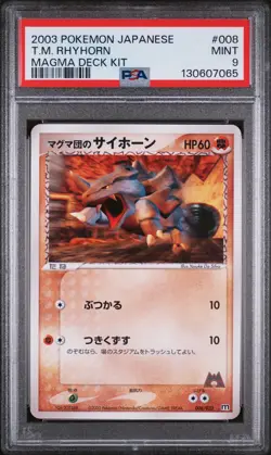 2003 POKEMON JPN MAGMA DECK KIT #008 TEAM MAGMA'S RHYHORN PSA 9 - Image 1