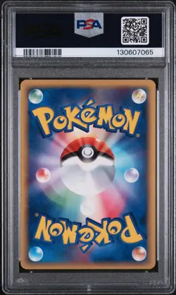 2003 POKEMON JPN MAGMA DECK KIT #008 TEAM MAGMA'S RHYHORN PSA 9 - Image 2