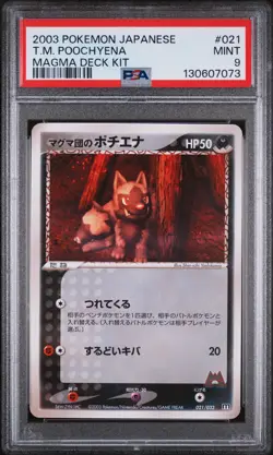 2003 POKEMON JPN MAGMA DECK KIT #021 TEAM MAGMA'S POOCHYENA PSA 9 - Image 1