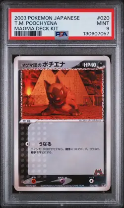 2003 POKEMON JPN MAGMA DECK KIT #020 TEAM MAGMA'S POOCHYENA PSA 9 - Image 1