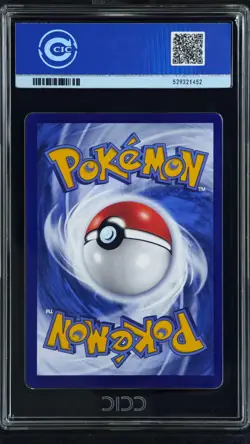 CCIC 9.5 Mint+ Pokemon Chinese Gem Pack Vol.3 CBB3C 02 07 Exclusive Meowth - Image 2