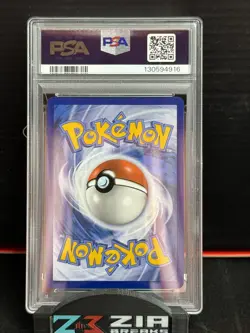 2023 POKEMON SVP EN-SV BLACK STAR PROMO 151 ELITE TRAINER BOX SNORLAX PSA 10 - Image 3