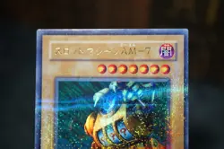 Yugioh MR-28 Slot Machine Ultra Parallel Rare Japanese Card- Magic Ruler LP02 - Image 3