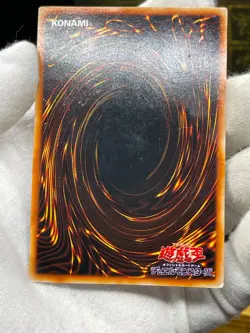 Yu-Gi-Oh! OCG Curse of Dragon Ultra Rare Japanese 1999 Vol.2 NoRef - Image 3