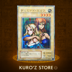 Gemini Elf Yu-Gi-Oh Yugioh Card BC-34 Ultra Parallel Rare UNCENSORED JAPAN - Image 1