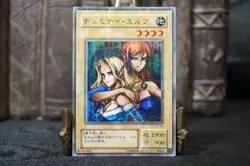 Gemini Elf Yu-Gi-Oh Yugioh Card BC-34 Ultra Parallel Rare UNCENSORED JAPAN - Image 2