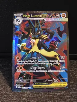 Mega Lucario ex 160/132 ME01: Mega Evolution Ultra Rare Pokemon TCG Card Holo - Image 1