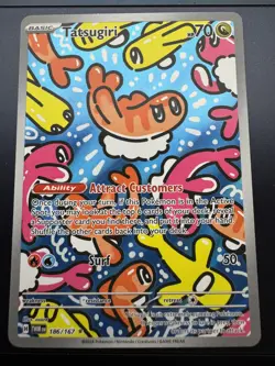 Tatsugiri 186/167 Illustration Rare Twilight Masquerade Pokemon Card - Image 1