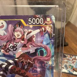 Bandai One Piece Card Game OP14 Perona OP14-111 OP14-033 Special Holo Cards - Image 5