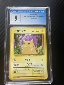 CGC 9 Pikachu 58/102 Base Set Unlimited Pokemon Card MINT - Image 1