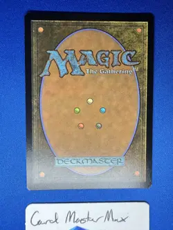 Guardian Project (Surge Foil) R Universes Beyond: Fallout 997 Foil NM - Image 2