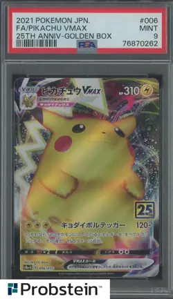 2021 Pokemon Japanese 25th Anniversary Golden Box #006 FA Pikachu VMAX PSA 9 - Image 1