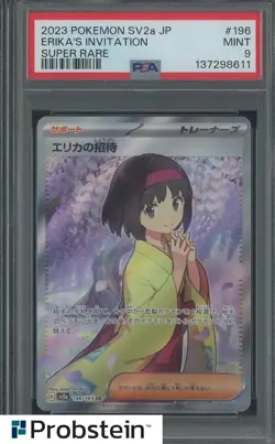 2023 Pokemon Sv2a Japanese Super Rare #196 Erika's Invitation PSA 9 MINT - Image 1