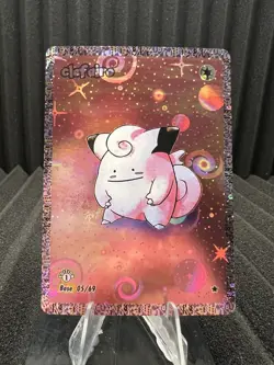 Clefairo (Clefairy) 5/69 Holo - Dittomon Base Set First Edition Fan Art Pokemon - Image 1