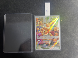 Eevee 191/167 AR Twilight Masquerade Full Art INDONESIA Scarlet & Violet Pokemon - Image 1