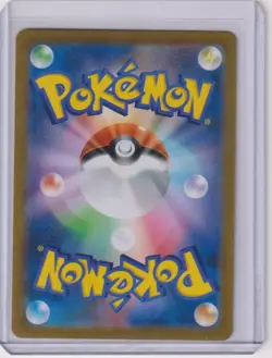 Sylveon VMAX 075/184 Triple Rare VMAX Climax Pokemon Japanese NM/M - Image 2