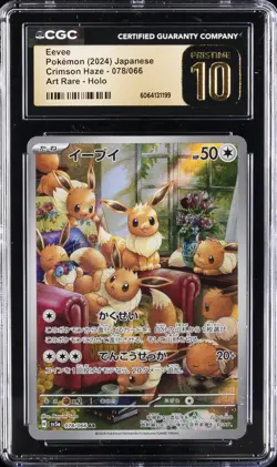 2024 POKEMON JPN CRIMSON HAZE ART RARE HOLO #078/066 EEVEE CGC 10 PERFECT - Image 1