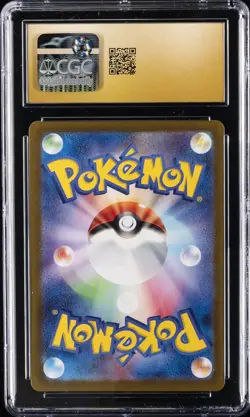 2024 POKEMON JPN CRIMSON HAZE ART RARE HOLO #078/066 EEVEE CGC 10 PERFECT - Image 2