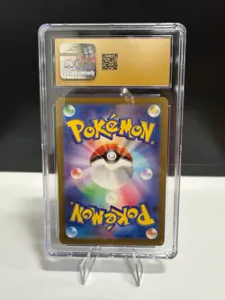 Pokemon Gengar ex (2024) JPN Wild Force 047/071 CGC PRISTINE 10 - Image 2