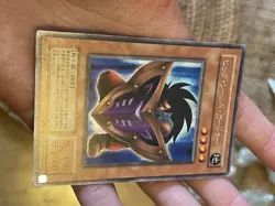 G5-02 - Yugioh - Japanese - Big Shield Gardna - Secret LP - Image 4