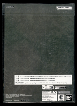 One Piece Dragon Ball Digimon Battle Spirits Saga Promo Sheet P-043 Sealed - Image 2