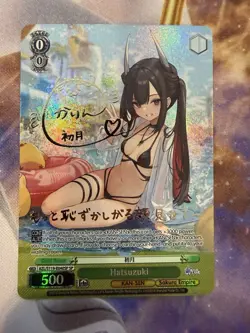 English Weiss Schwarz SP Signed FOIL Azur Lane Vol.2 Hatsuzuki AZL/S119-E040SP - Image 1