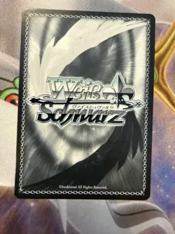 English Weiss Schwarz SP Signed FOIL Azur Lane Vol.2 Hatsuzuki AZL/S119-E040SP - Image 2