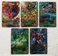 Lot of 5 Japanese Kamen Rider Battle: Ganbarizing Super Rare Card Set - Image 1
