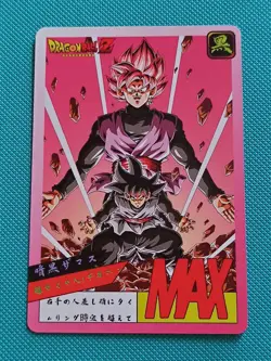 BLACK GOKU ROSE DRAGON BALL Z DBZ CARTE CARD REGULAR NO PRISM HOLO MANGA ANIME - Image 2