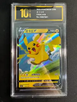 Pokemon Card Chinese Pikachu V[holo] Csdc-019/024 Sword&Shield GoldenPyxis10 - Image 1