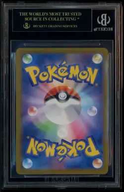 2023 Pokemon Scarlet Violet JPN Card 151 #167 Ivysaur BGS 10 BLACK LABEL - Image 3