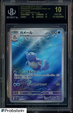 2023 Pokemon Scarlet Violet JPN Card 151 #171 Wartortle BGS 10 BLACK LABEL - Image 1